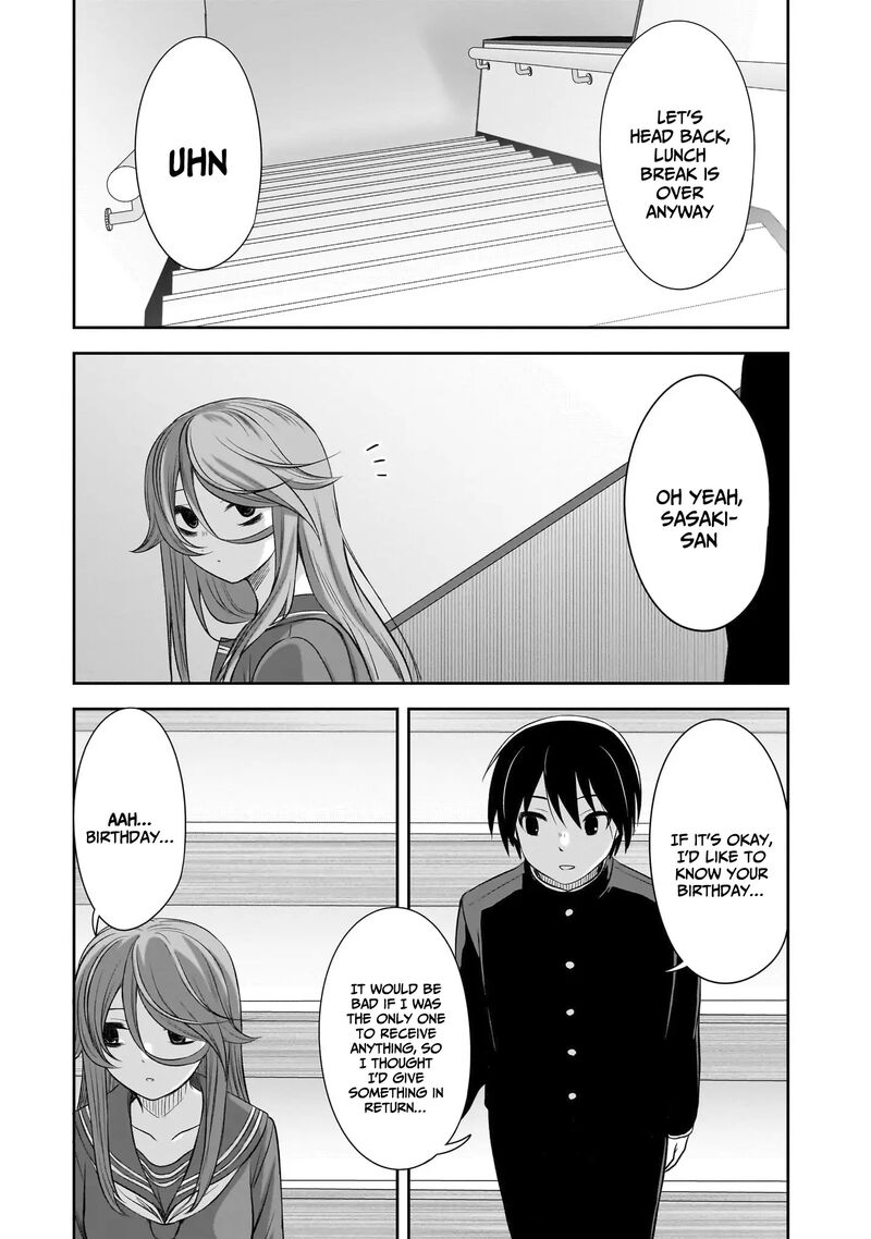 Kurai Anoko To Shitai Koto 52 12