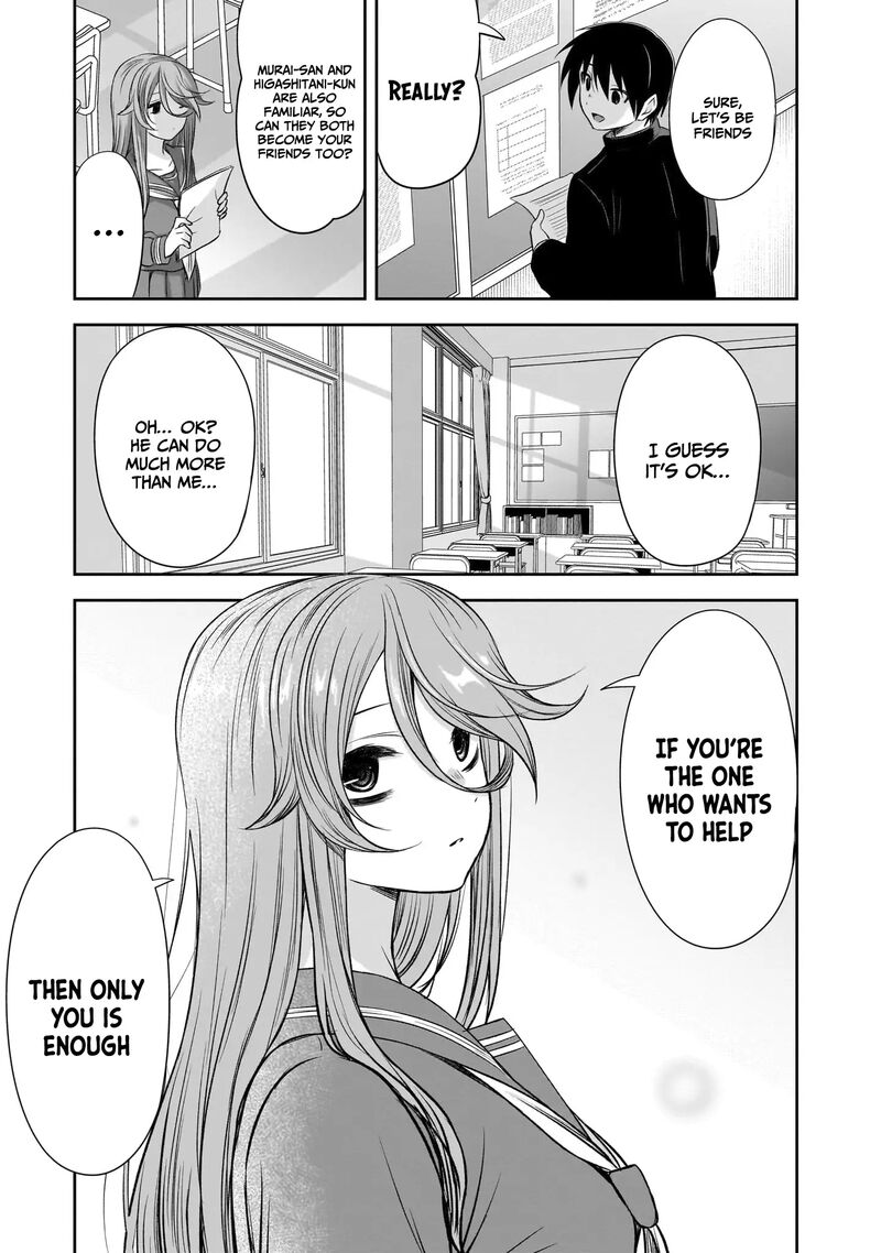 Kurai Anoko To Shitai Koto 53 12