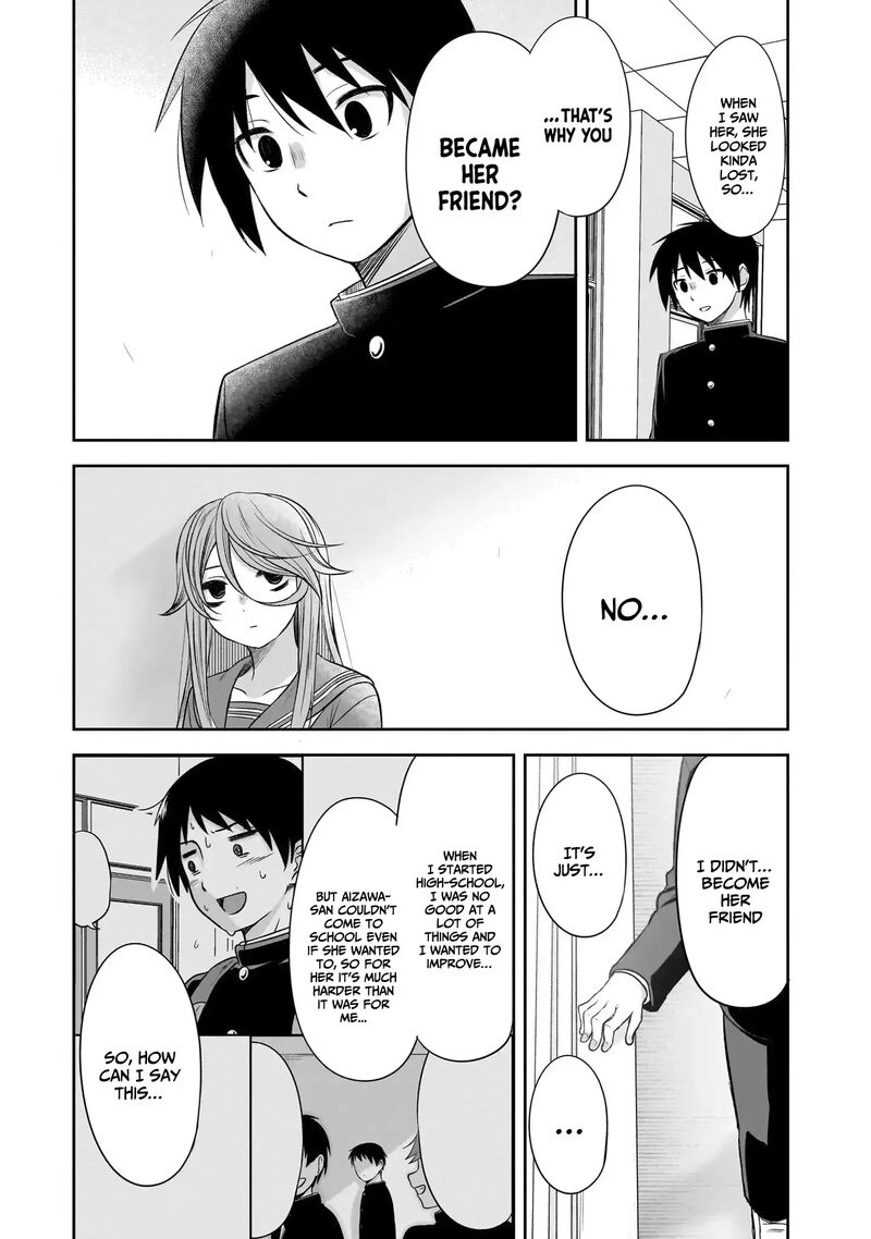Kurai Anoko To Shitai Koto 54 12