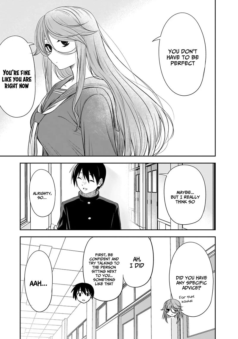Kurai Anoko To Shitai Koto 54 14