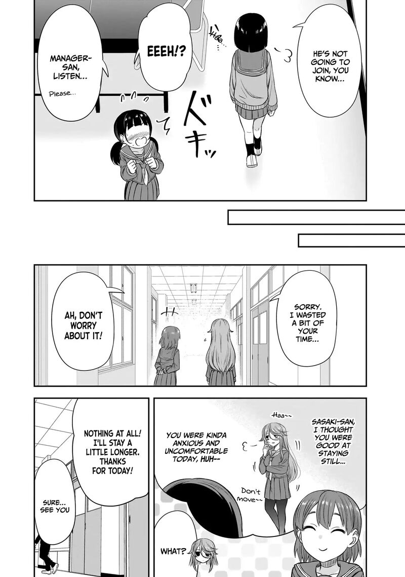 Kurai Anoko To Shitai Koto 54 8