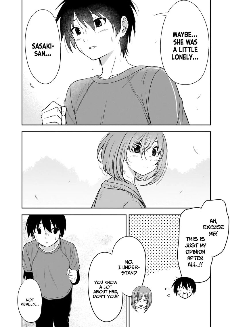 Kurai Anoko To Shitai Koto 57 11