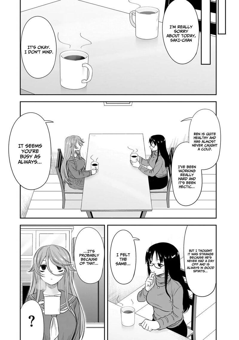 Kurai Anoko To Shitai Koto 59 4