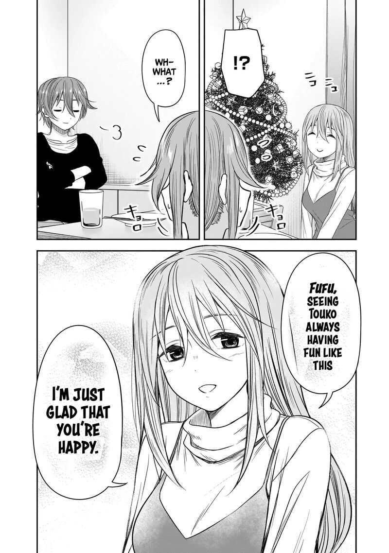 Kurai Anoko To Shitai Koto 61 13