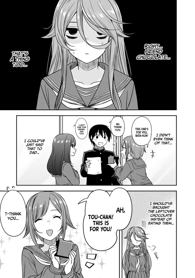 Kurai Anoko To Shitai Koto 70 4