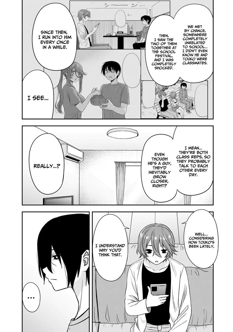 Kurai Anoko To Shitai Koto 72 5