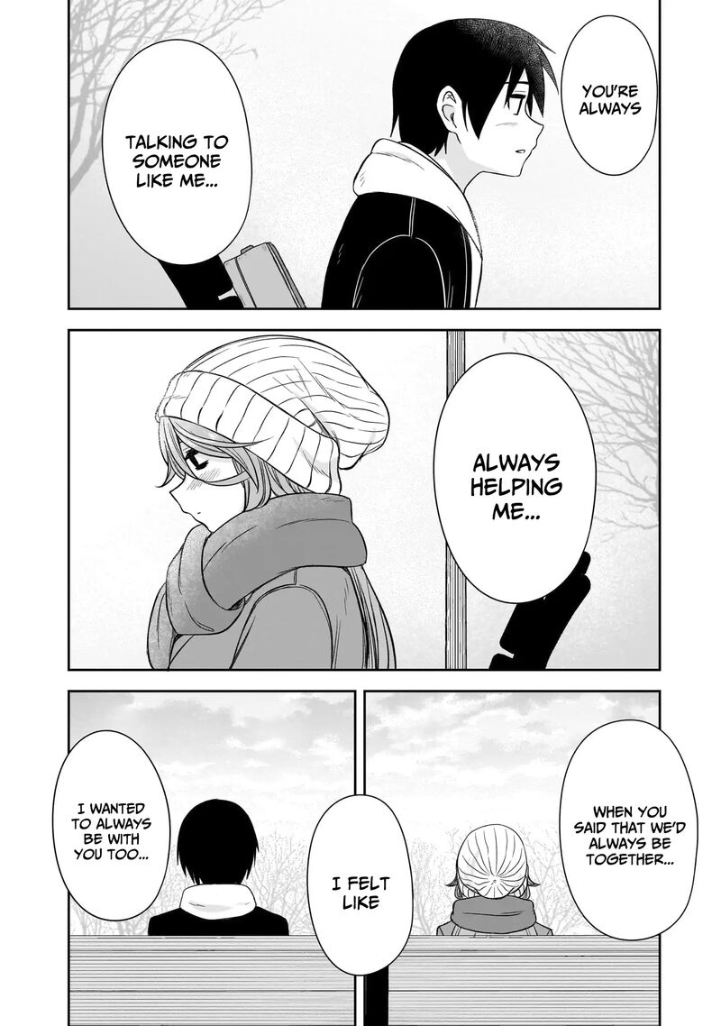 Kurai Anoko To Shitai Koto 74 13