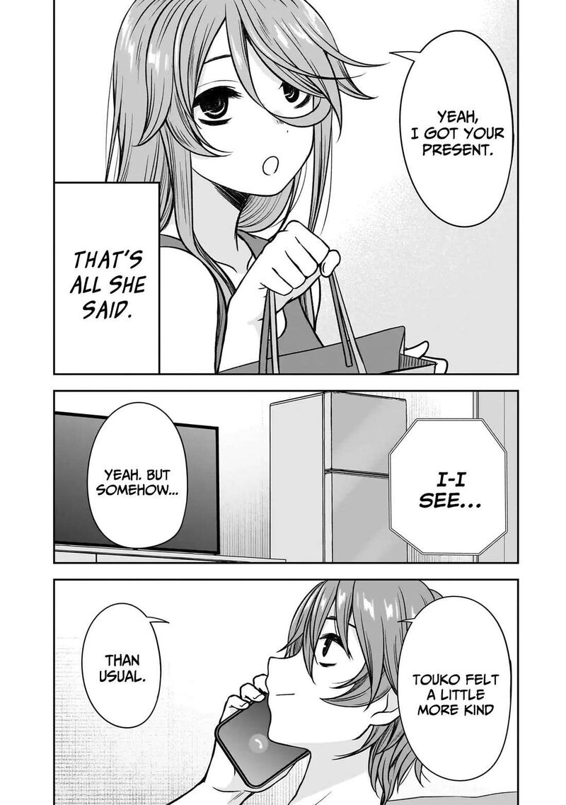 Kurai Anoko To Shitai Koto 84 11