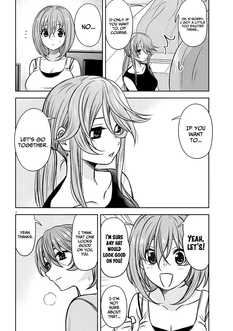 Kurai Anoko To Shitai Koto 94 5
