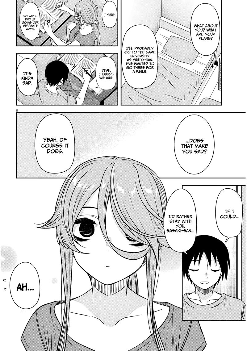 Kurai Anoko To Shitai Koto 97 7