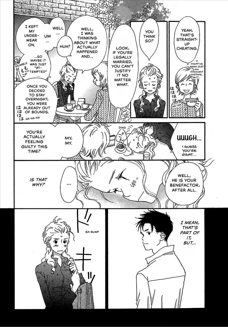 Kurashi No Izumi 5 10