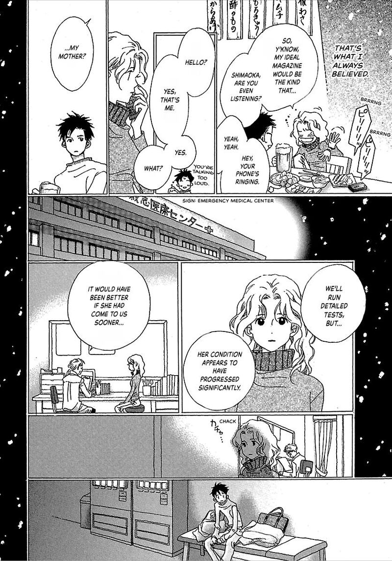 Kurashi No Izumi 5 14