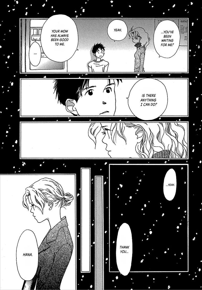Kurashi No Izumi 5 15
