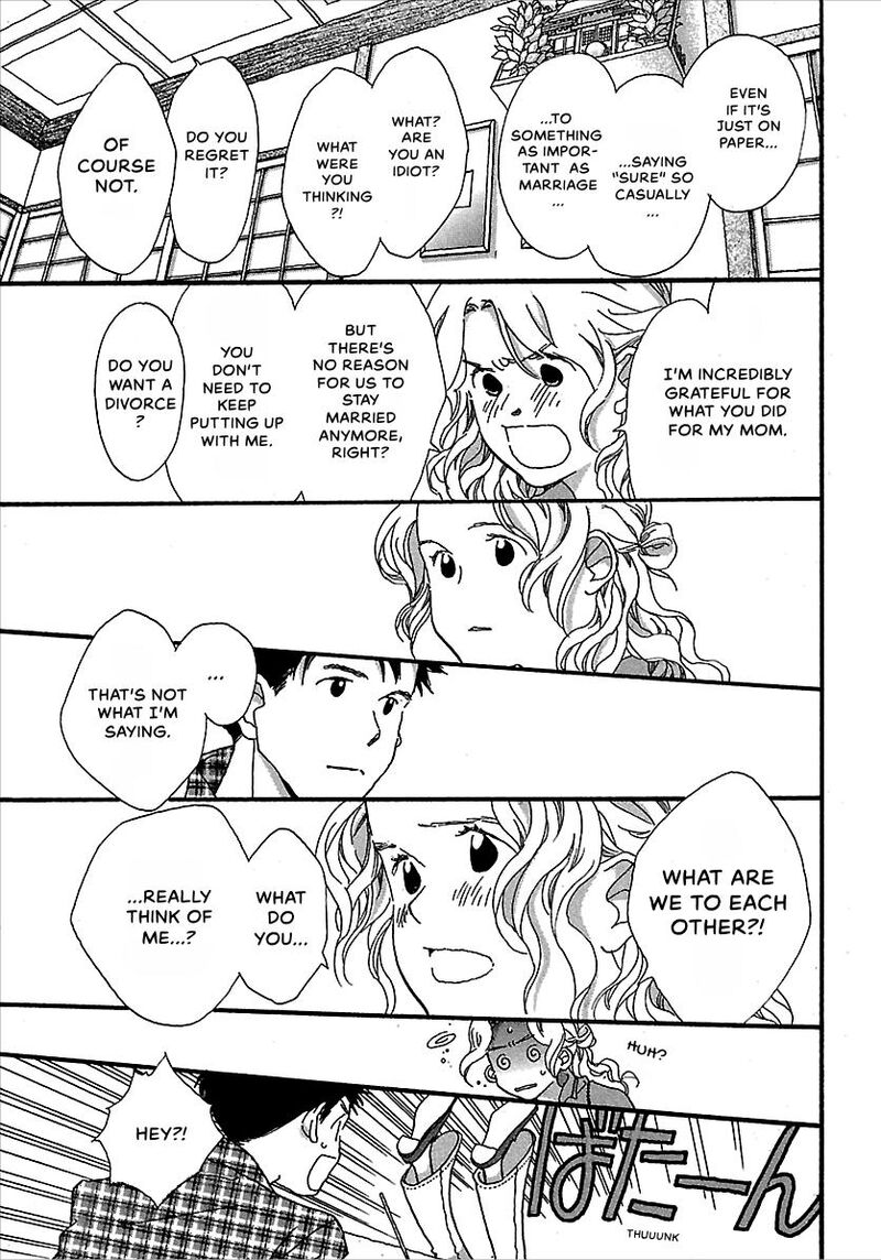 Kurashi No Izumi 5 19