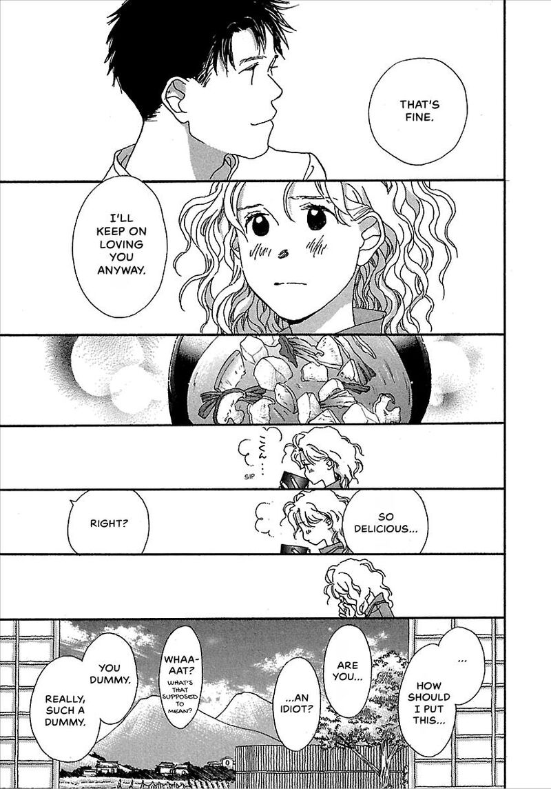 Kurashi No Izumi 5 23