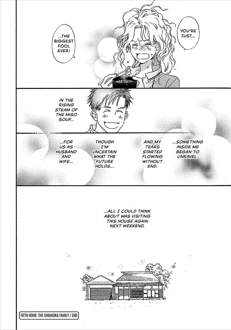 Kurashi No Izumi 5 24