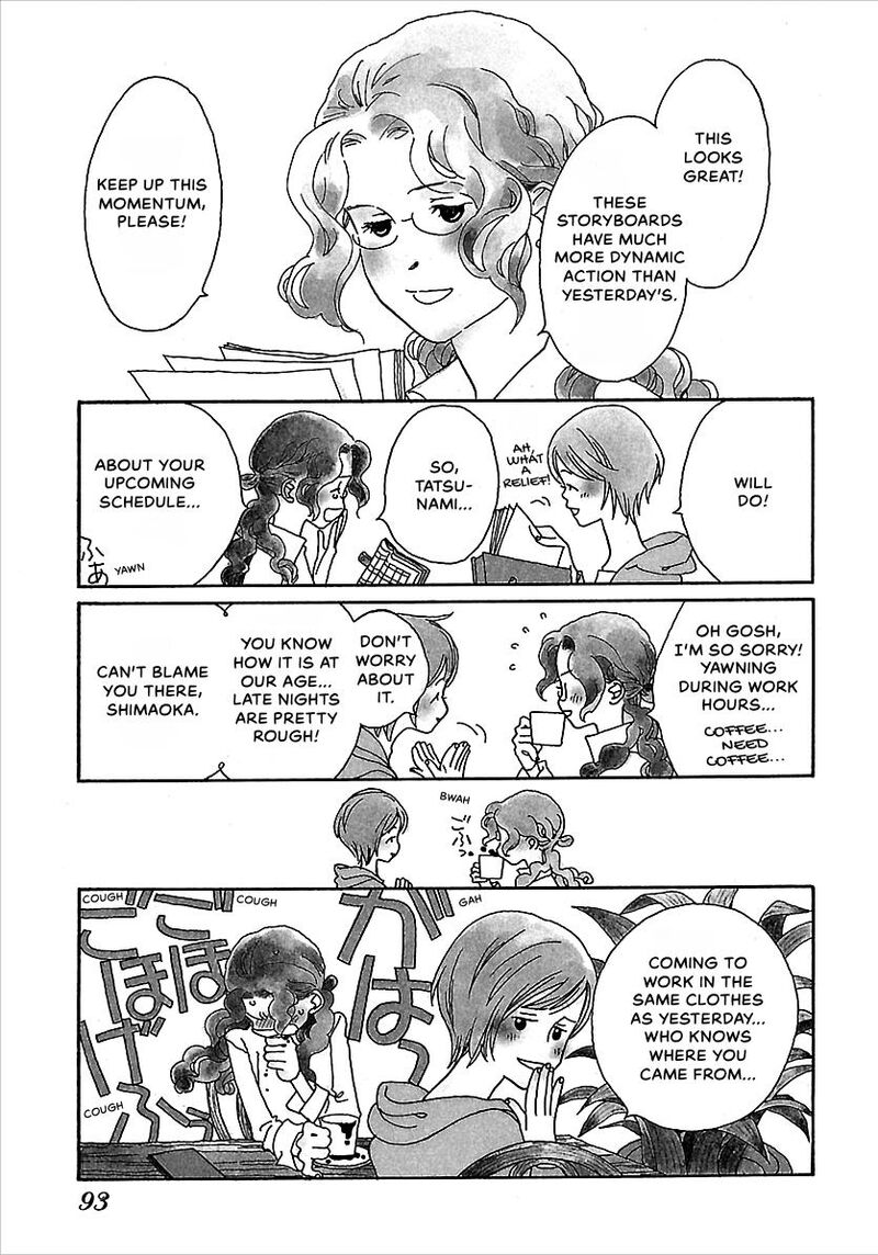 Kurashi No Izumi 5 3