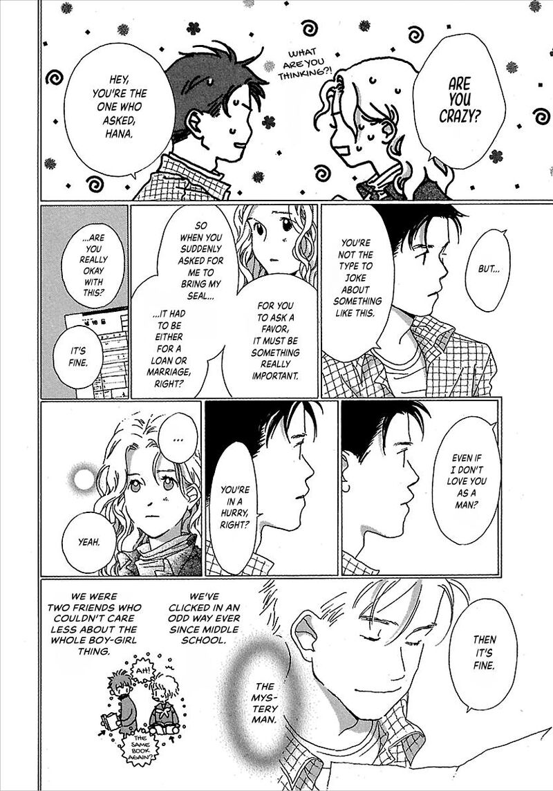 Kurashi No Izumi 5 6