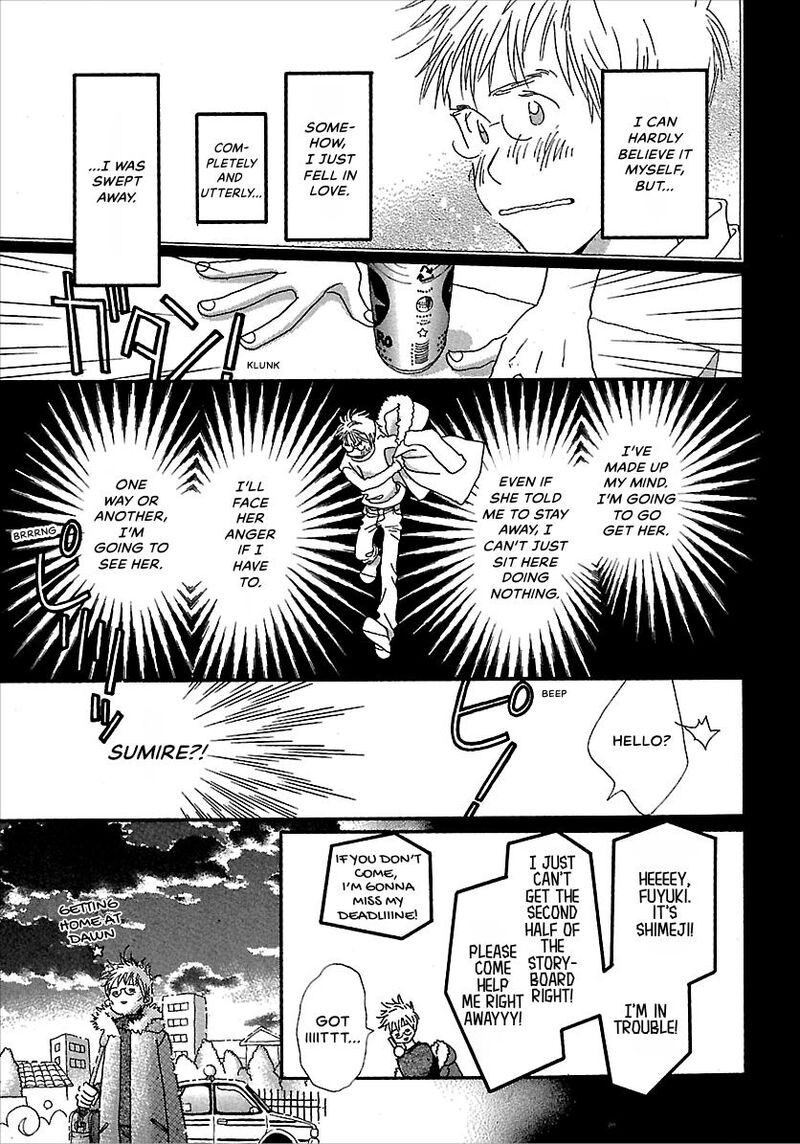 Kurashi No Izumi 6 13