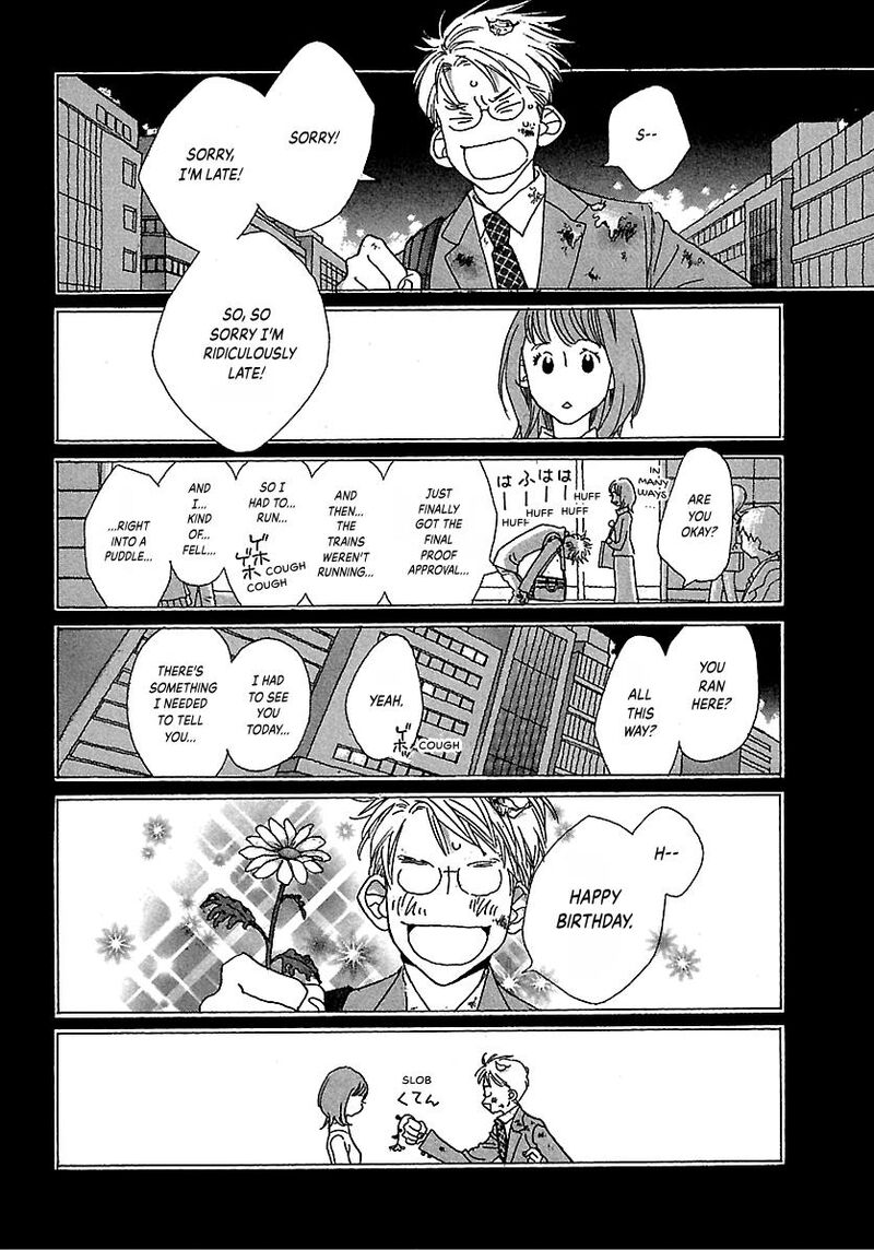 Kurashi No Izumi 6 18