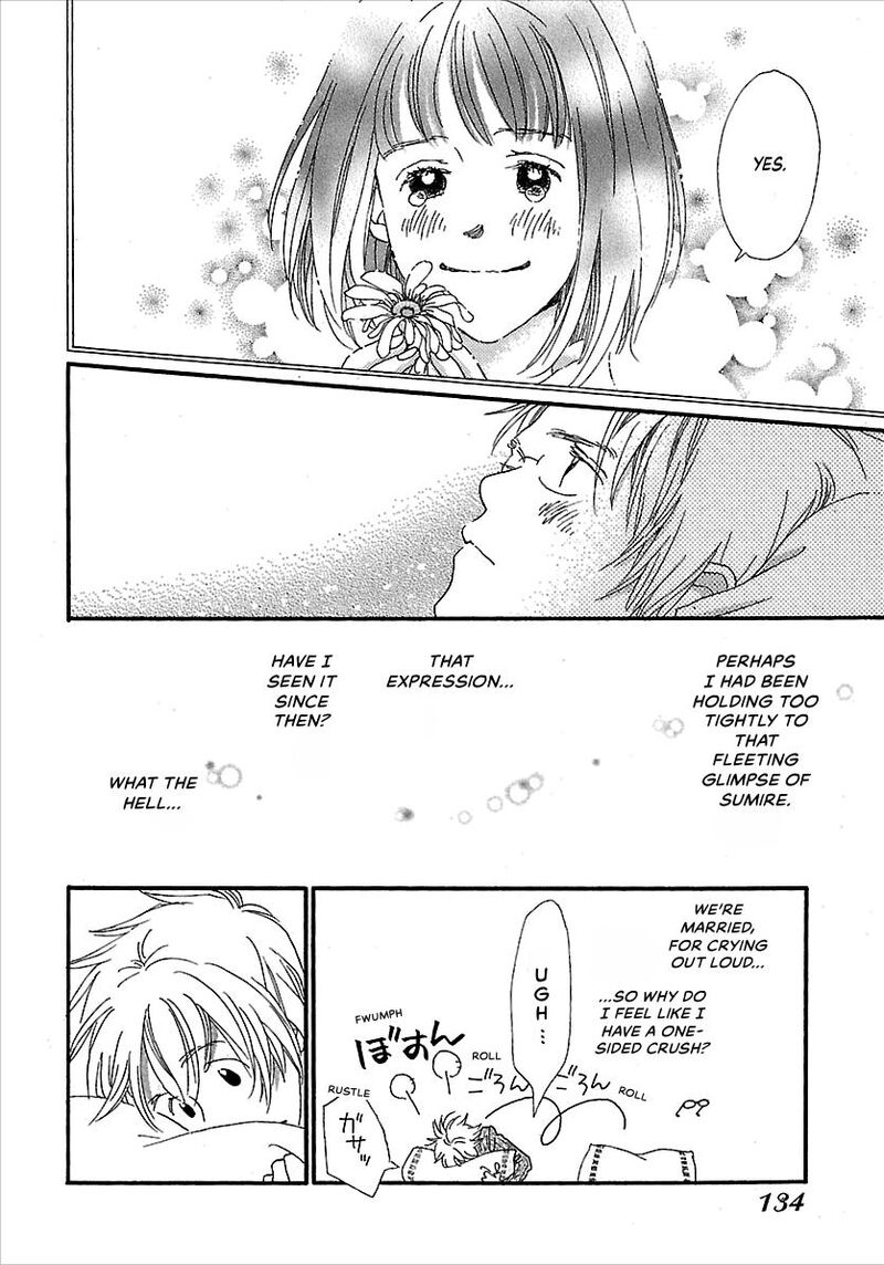 Kurashi No Izumi 6 20