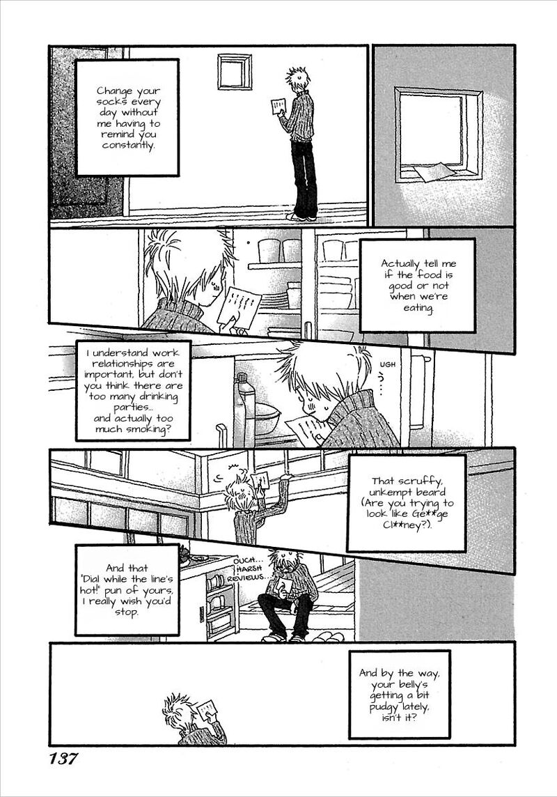 Kurashi No Izumi 6 23