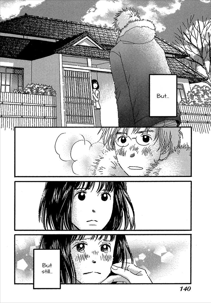 Kurashi No Izumi 6 26