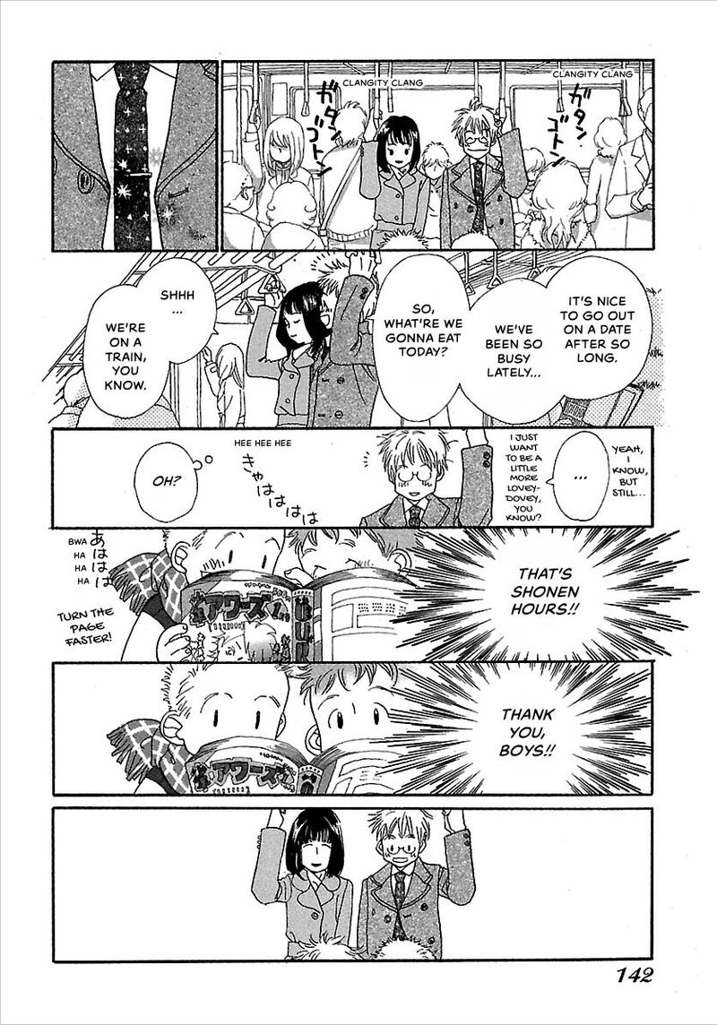 Kurashi No Izumi 6 28