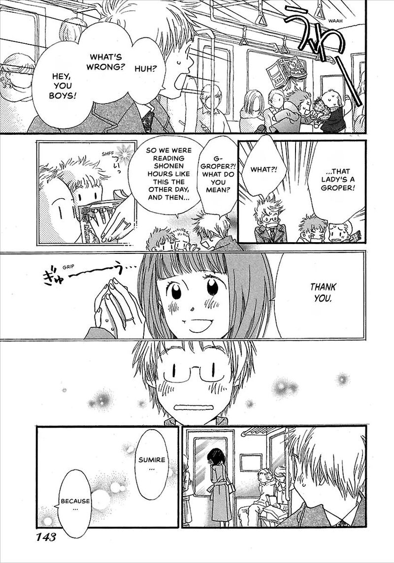 Kurashi No Izumi 6 29