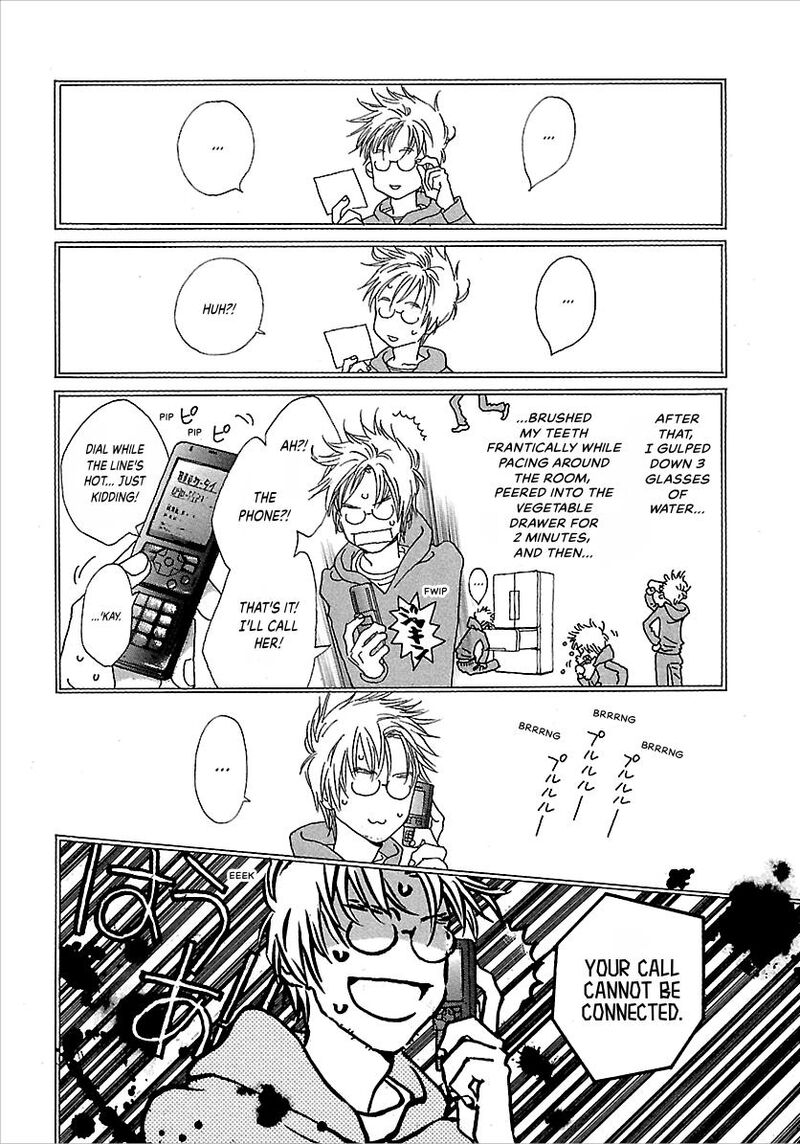 Kurashi No Izumi 6 4