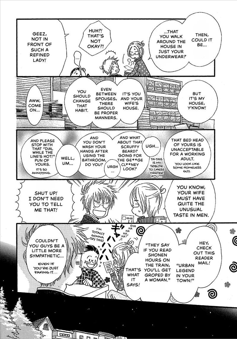 Kurashi No Izumi 6 8