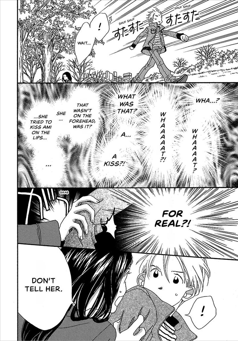 Kurashi No Izumi 6e 13
