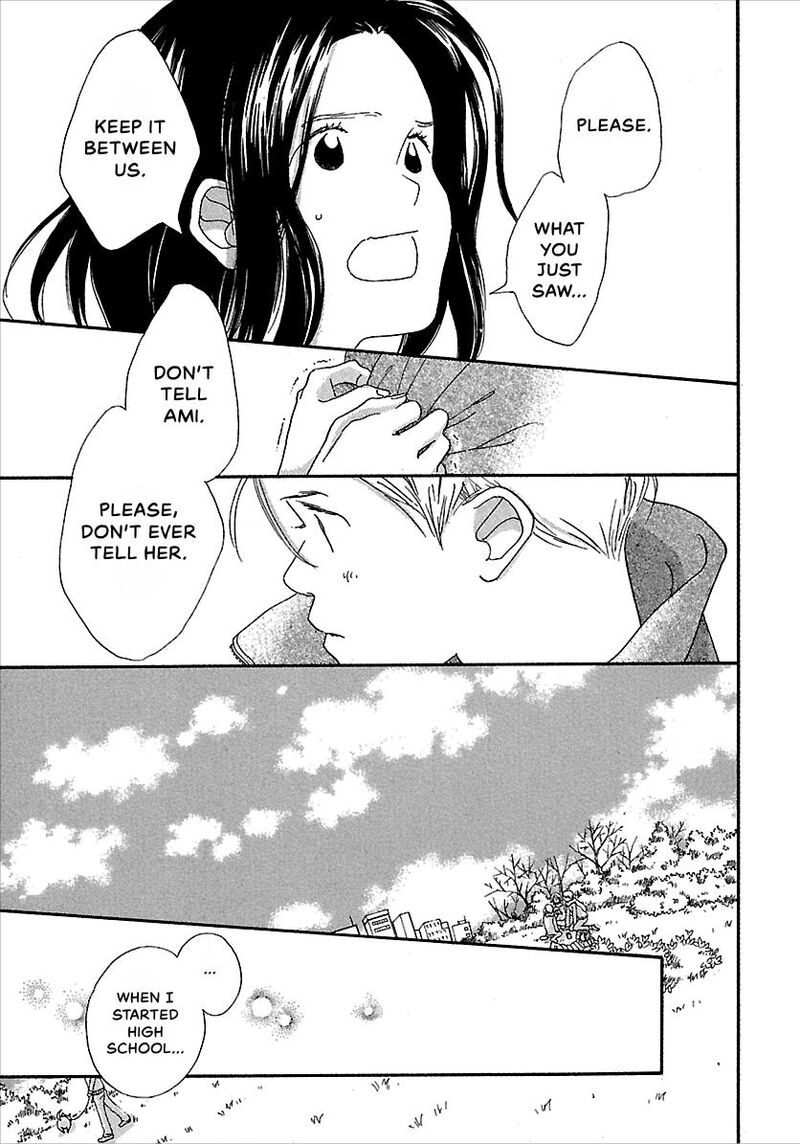 Kurashi No Izumi 6e 14