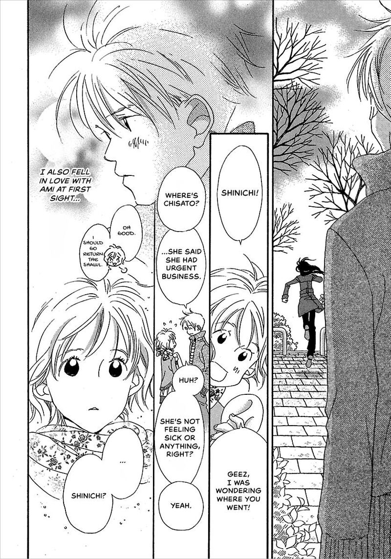Kurashi No Izumi 6e 19