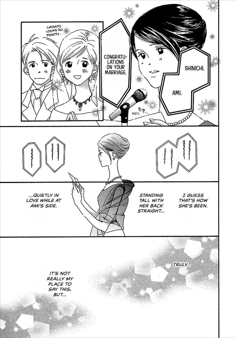 Kurashi No Izumi 6e 24