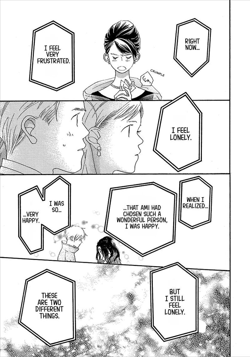 Kurashi No Izumi 6e 26