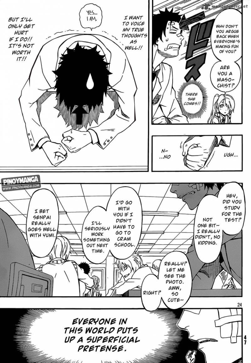 Kurenai No Ookami To Ashikase No Hitsuji 1 24
