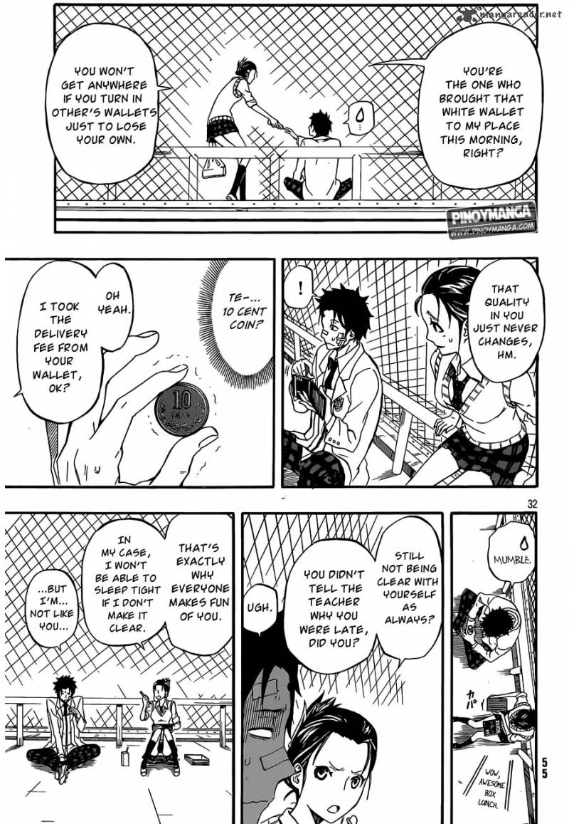 Kurenai No Ookami To Ashikase No Hitsuji 1 32
