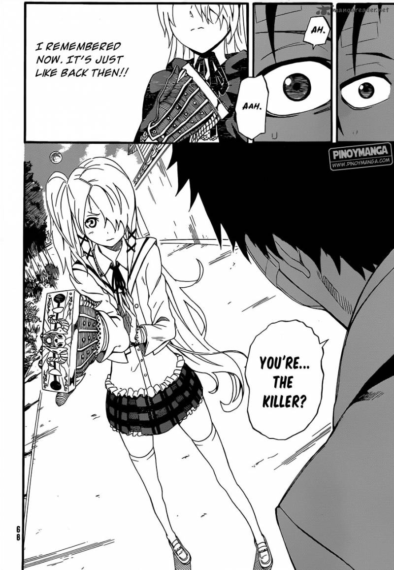 Kurenai No Ookami To Ashikase No Hitsuji 1 45