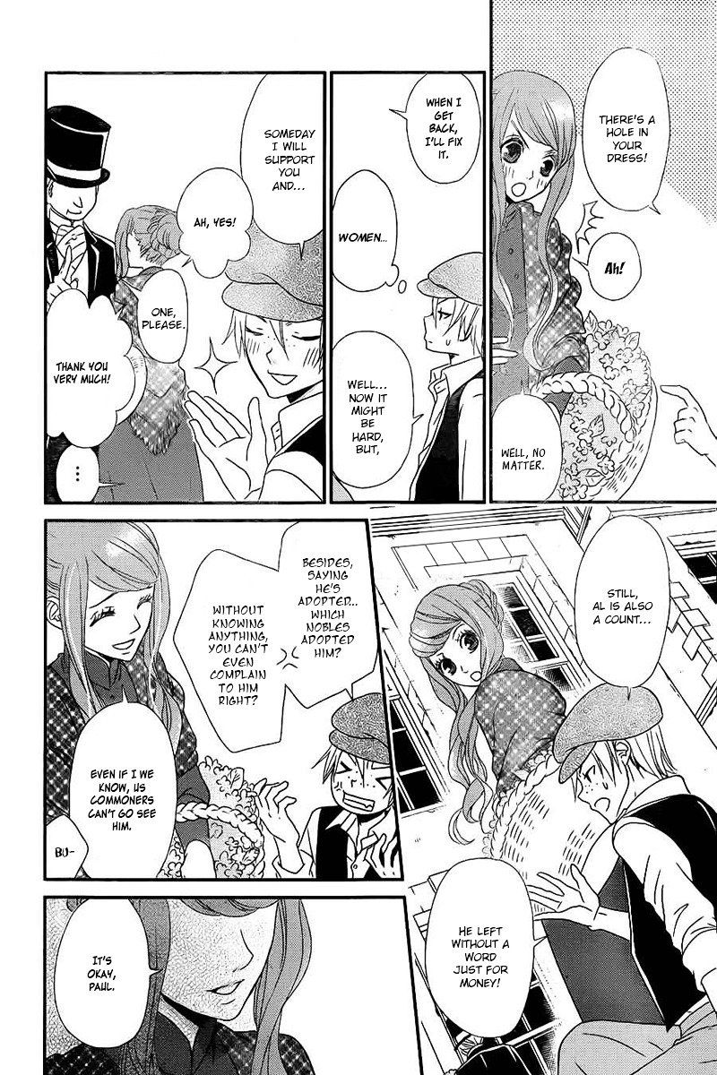 Kuro Hakushaku Wa Hoshi O Mederu 1 12
