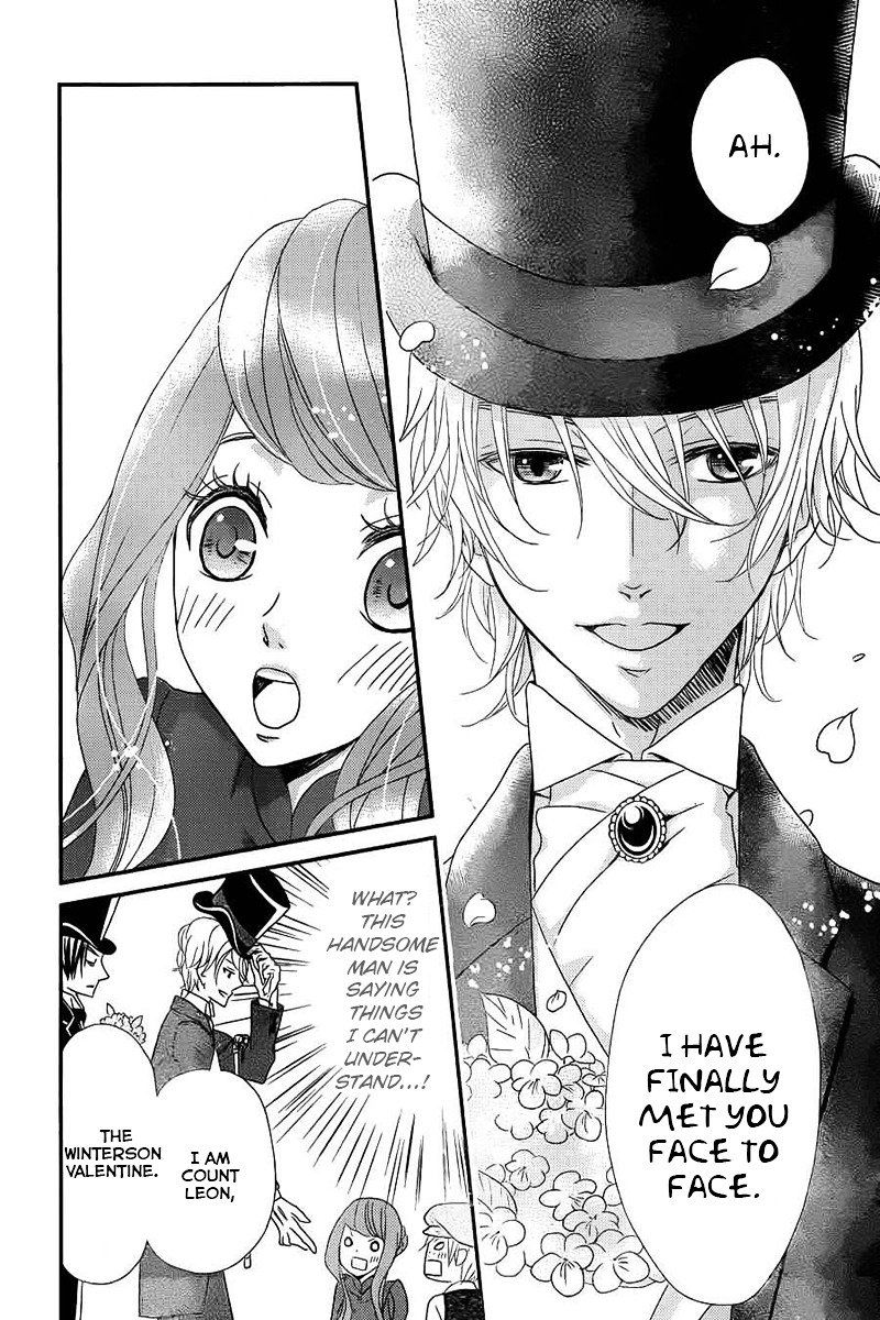 Kuro Hakushaku Wa Hoshi O Mederu 1 16