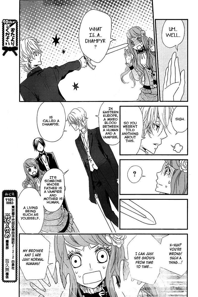 Kuro Hakushaku Wa Hoshi O Mederu 1 29