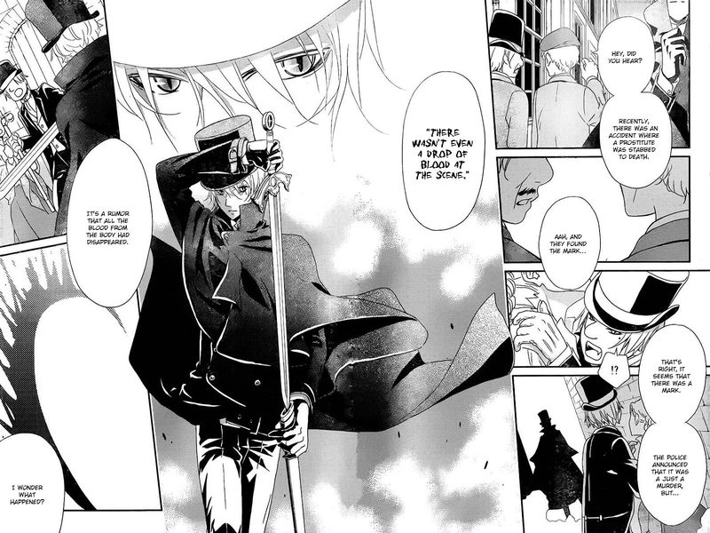 Kuro Hakushaku Wa Hoshi O Mederu 1 5
