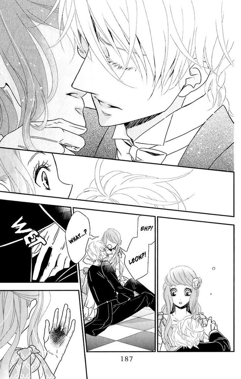 Kuro Hakushaku Wa Hoshi O Mederu 11 27
