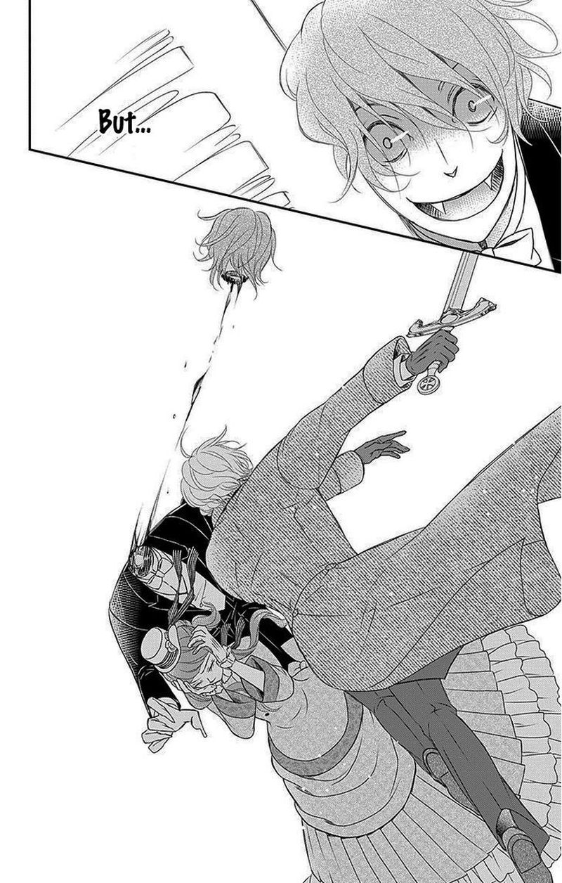 Kuro Hakushaku Wa Hoshi O Mederu 14 19