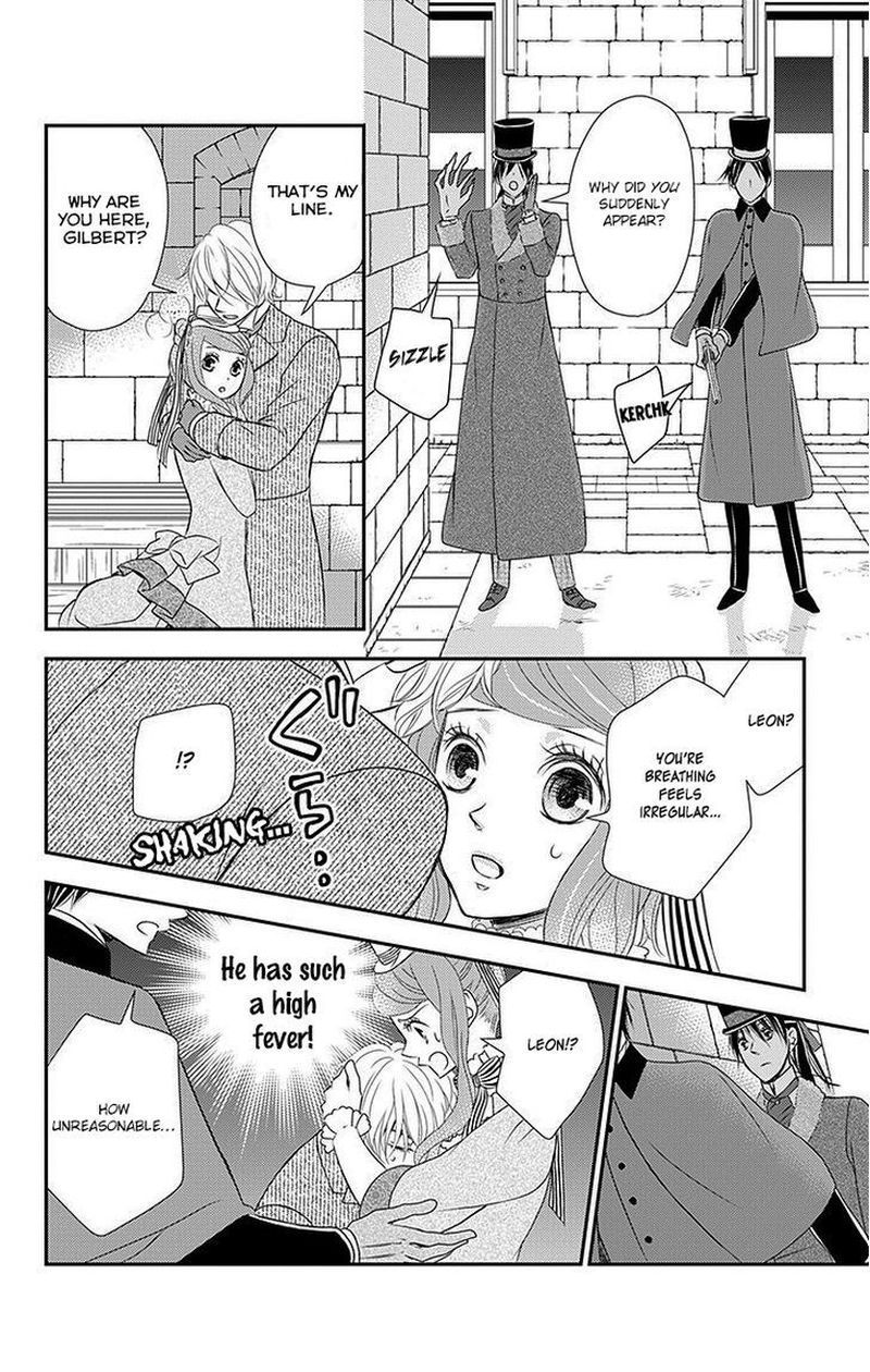 Kuro Hakushaku Wa Hoshi O Mederu 14 24