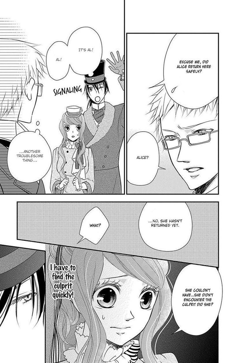 Kuro Hakushaku Wa Hoshi O Mederu 14 9