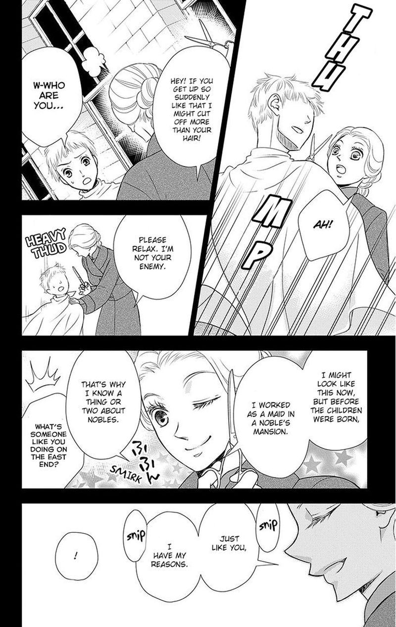 Kuro Hakushaku Wa Hoshi O Mederu 16 8