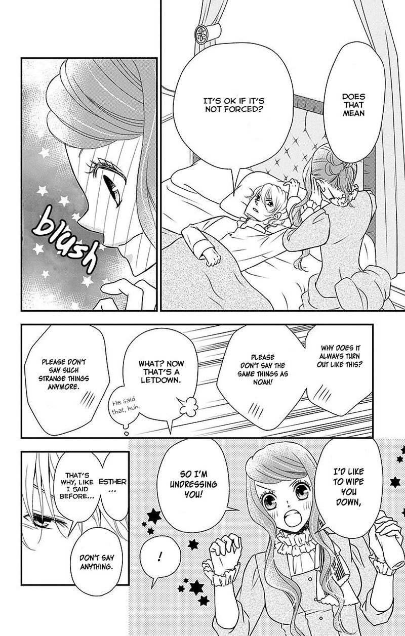 Kuro Hakushaku Wa Hoshi O Mederu 17 8