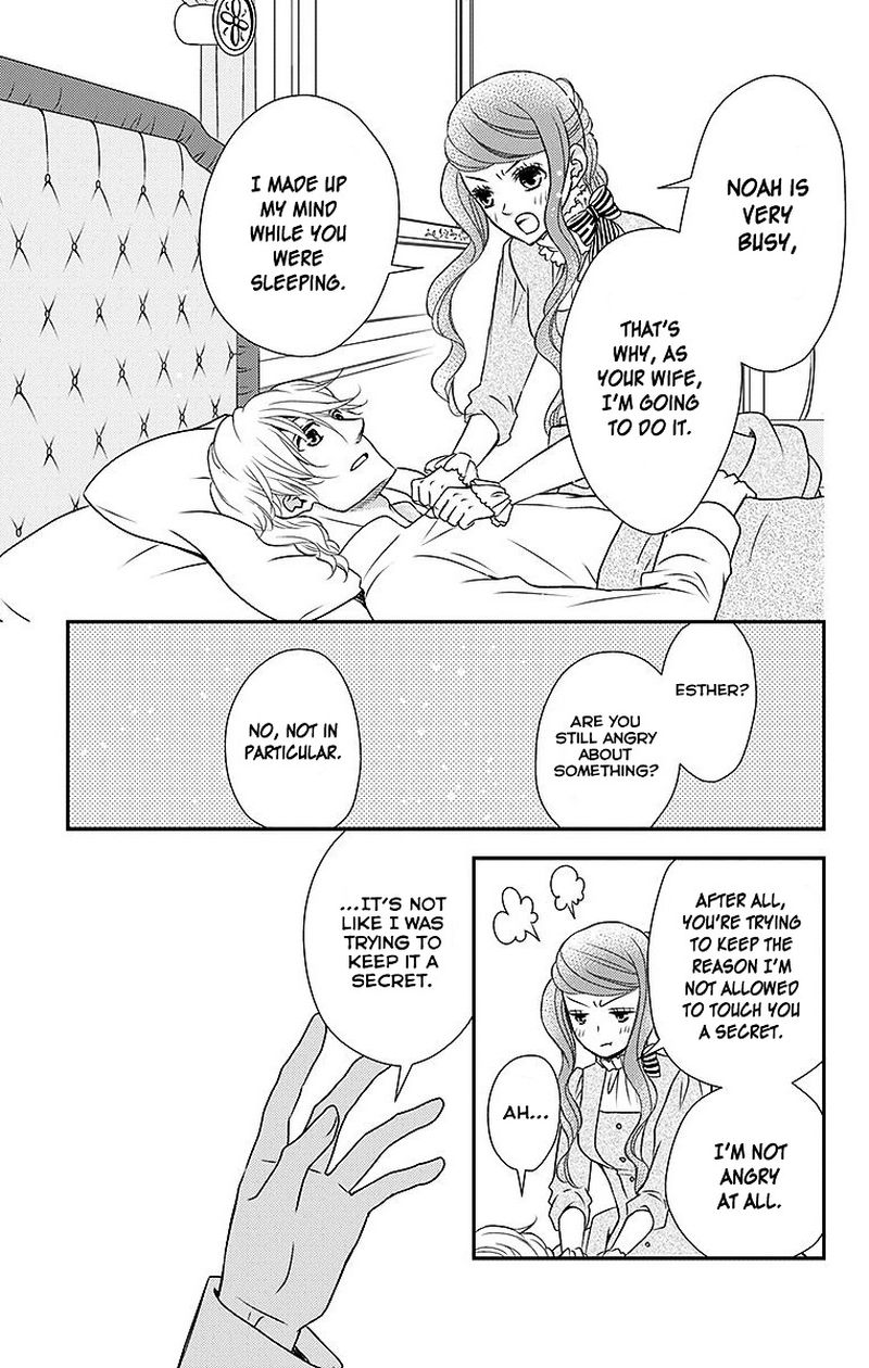 Kuro Hakushaku Wa Hoshi O Mederu 17 9